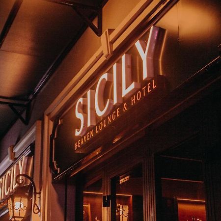 Sicily Hotel ฟู้โกว๊ก ภายนอก รูปภาพ